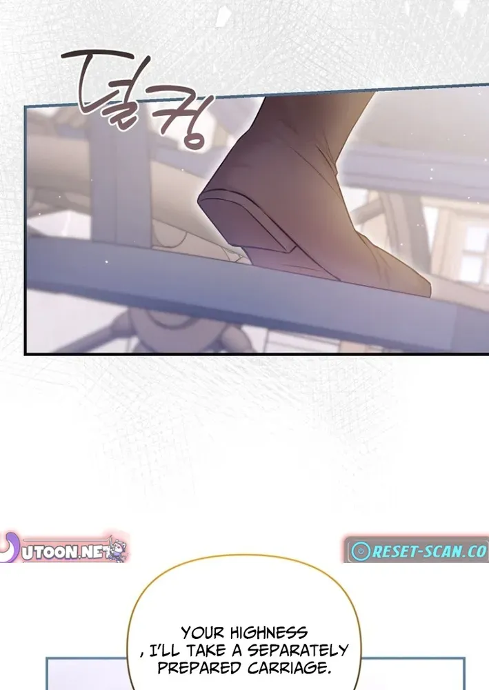 Seven Marriages Are Scheduled Chapter 18 page 91 - 