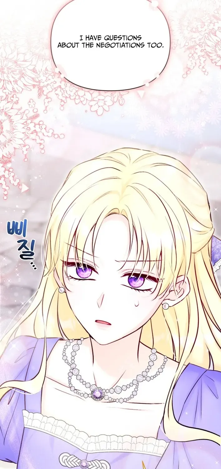 Seven Marriages Are Scheduled Chapter 19 page 2 - 