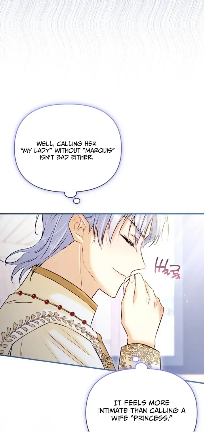 Seven Marriages Are Scheduled Chapter 19 page 13 - 