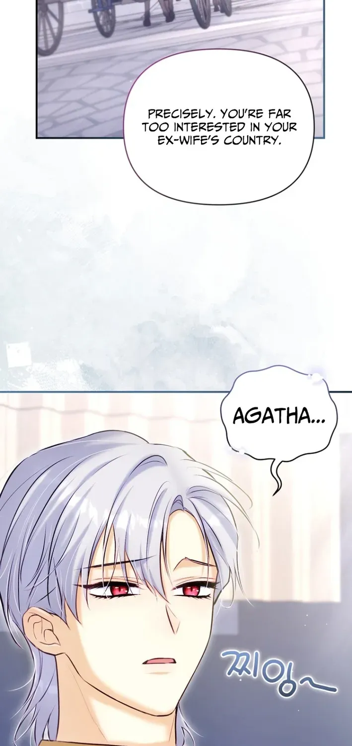 Seven Marriages Are Scheduled Chapter 19 page 17 - 