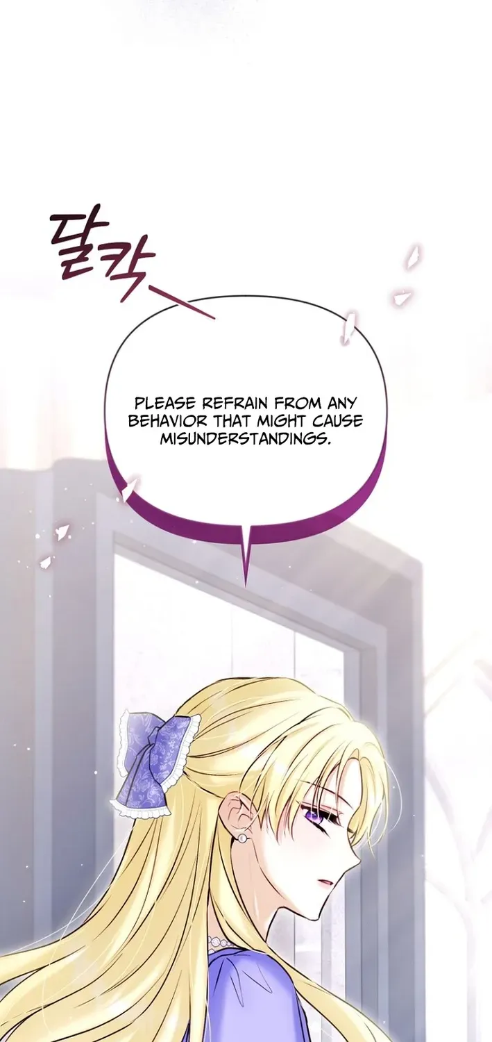 Seven Marriages Are Scheduled Chapter 19 page 20 - 