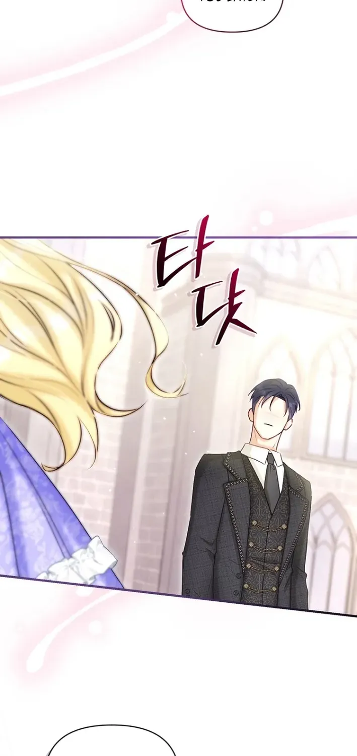 Seven Marriages Are Scheduled Chapter 19 page 34 - 