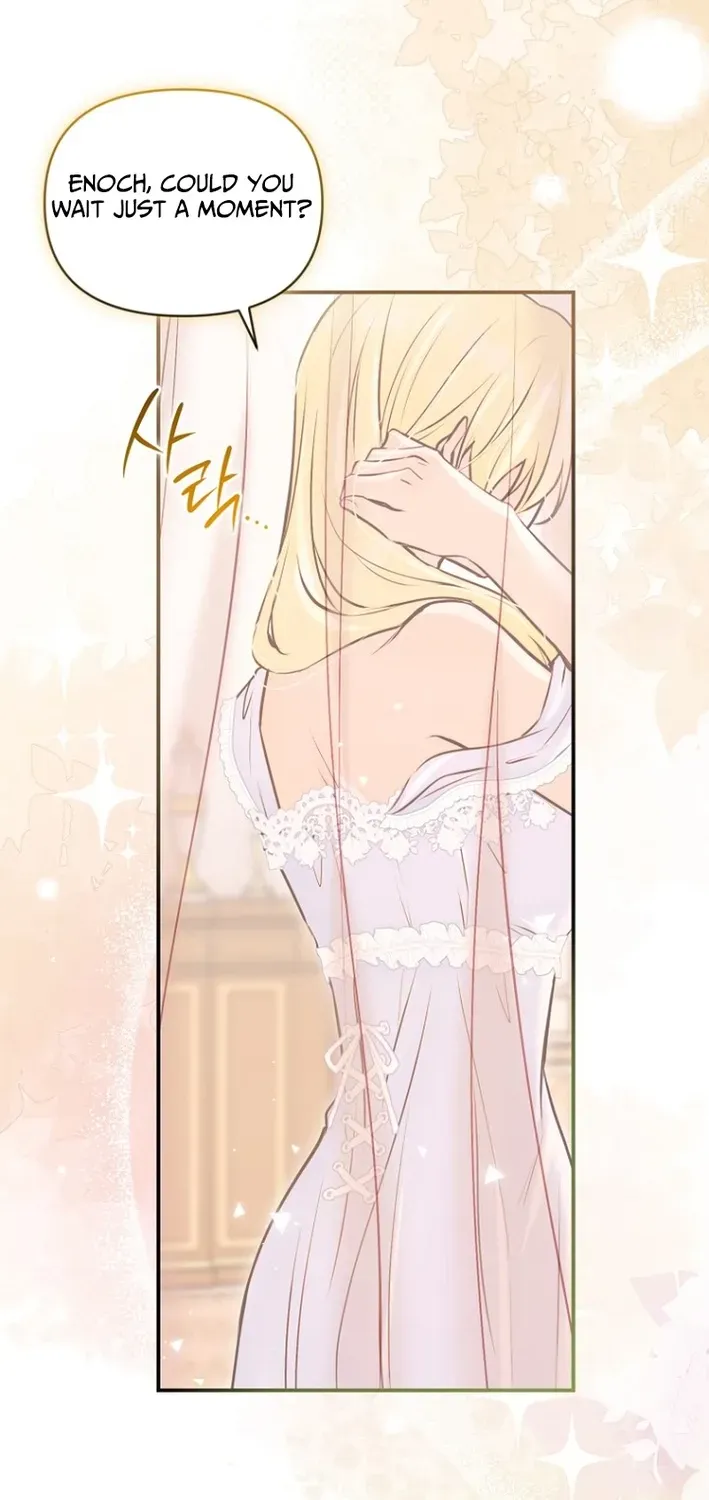 Seven Marriages Are Scheduled Chapter 19 page 48 - 