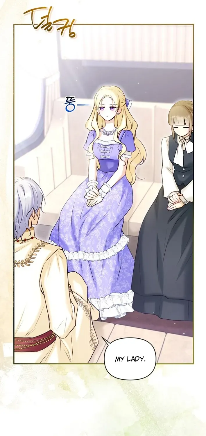 Seven Marriages Are Scheduled Chapter 19 page 6 - 