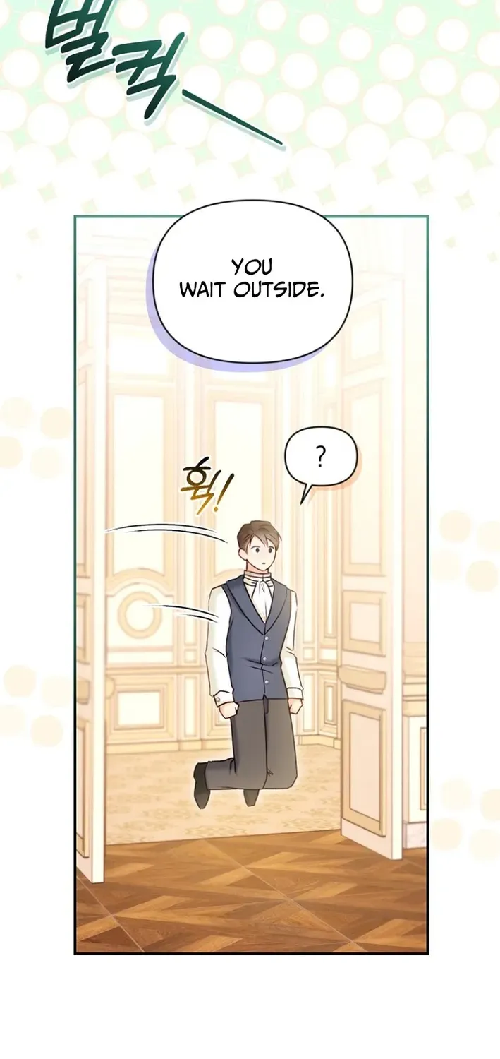 Seven Marriages Are Scheduled Chapter 19 page 53 - 