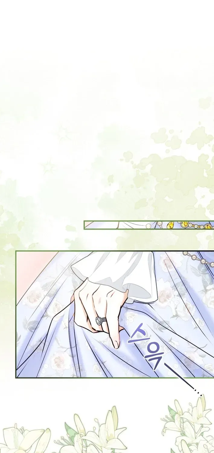 Seven Marriages Are Scheduled Chapter 19 page 54 - 