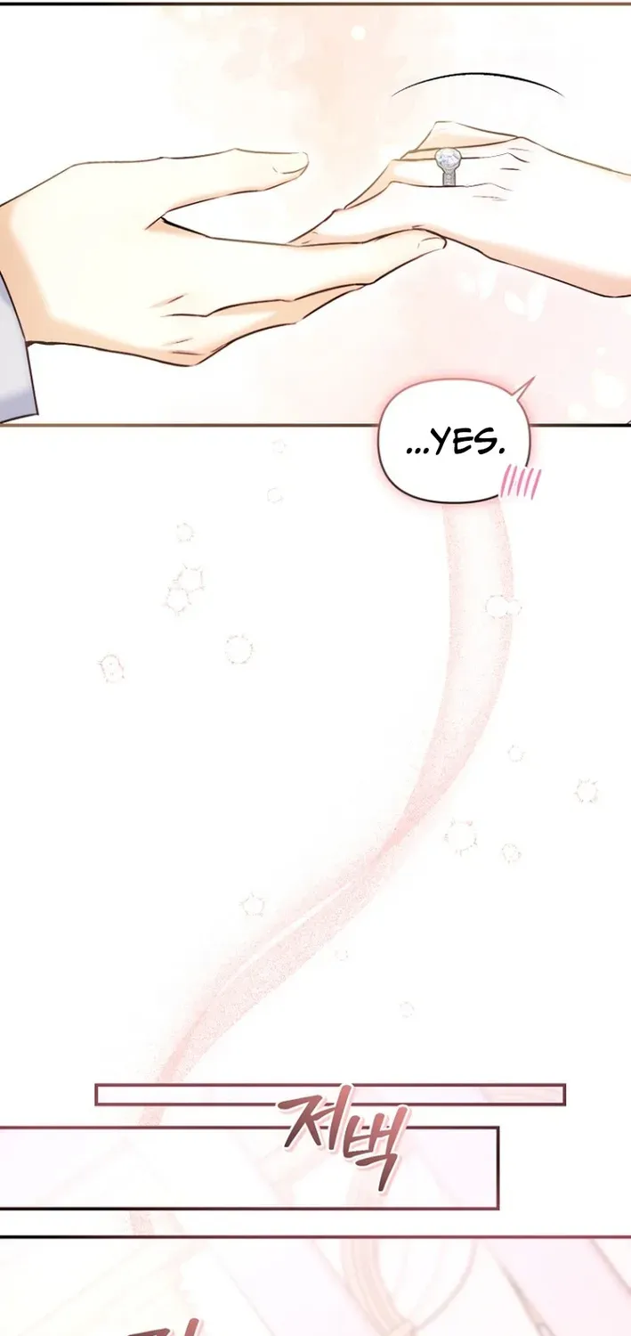 Seven Marriages Are Scheduled Chapter 19 page 59 - 