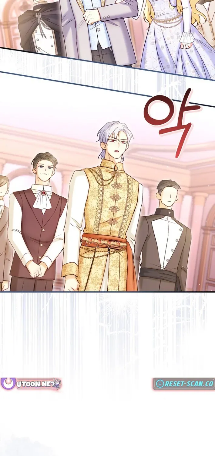 Seven Marriages Are Scheduled Chapter 19 page 64 - 