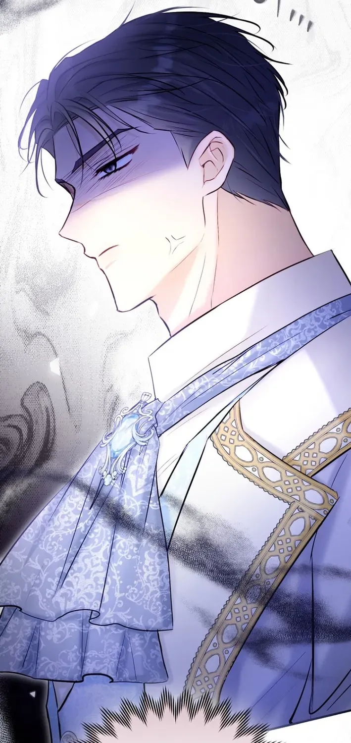 Seven Marriages Are Scheduled Chapter 19 page 68 - 