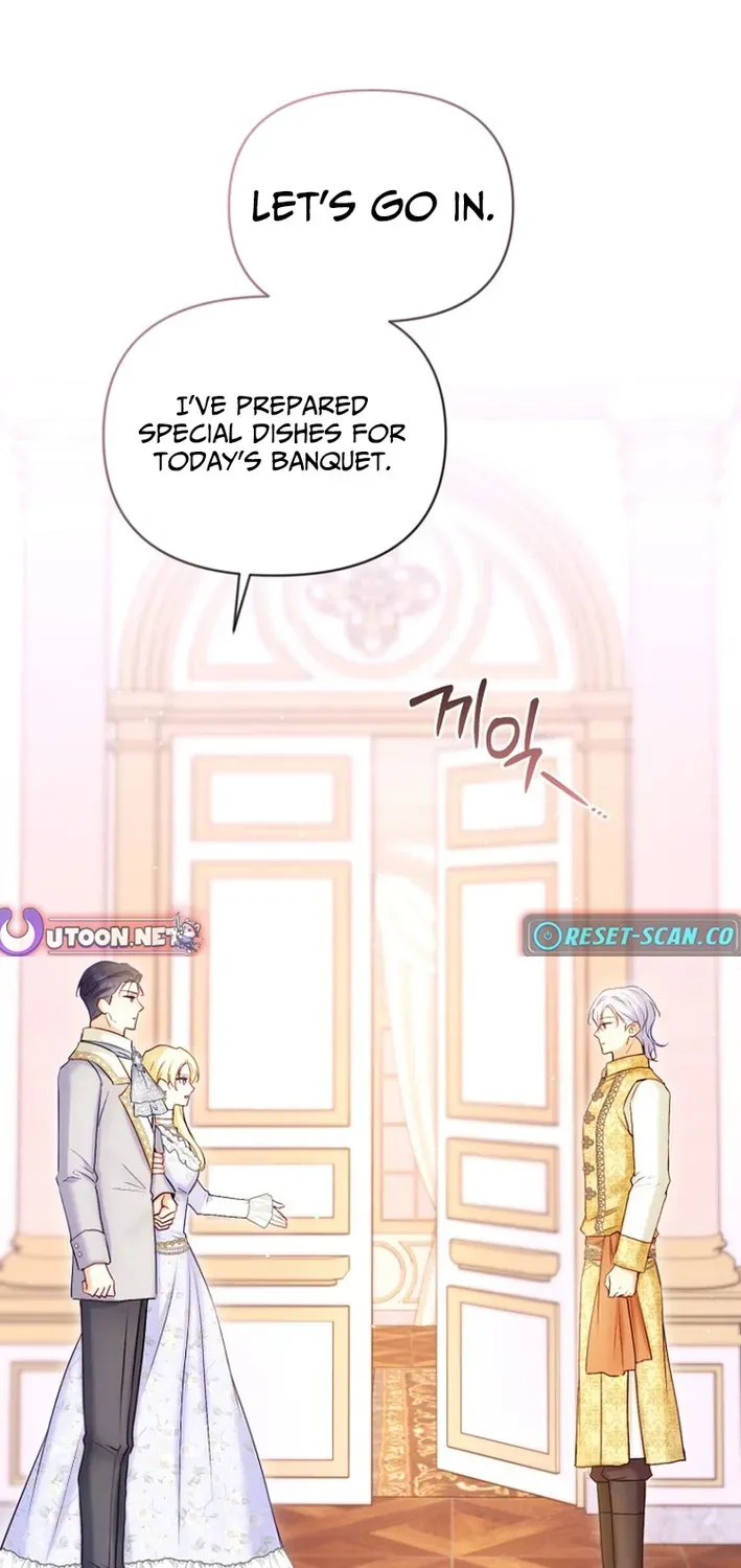 Seven Marriages Are Scheduled Chapter 19 page 73 - 