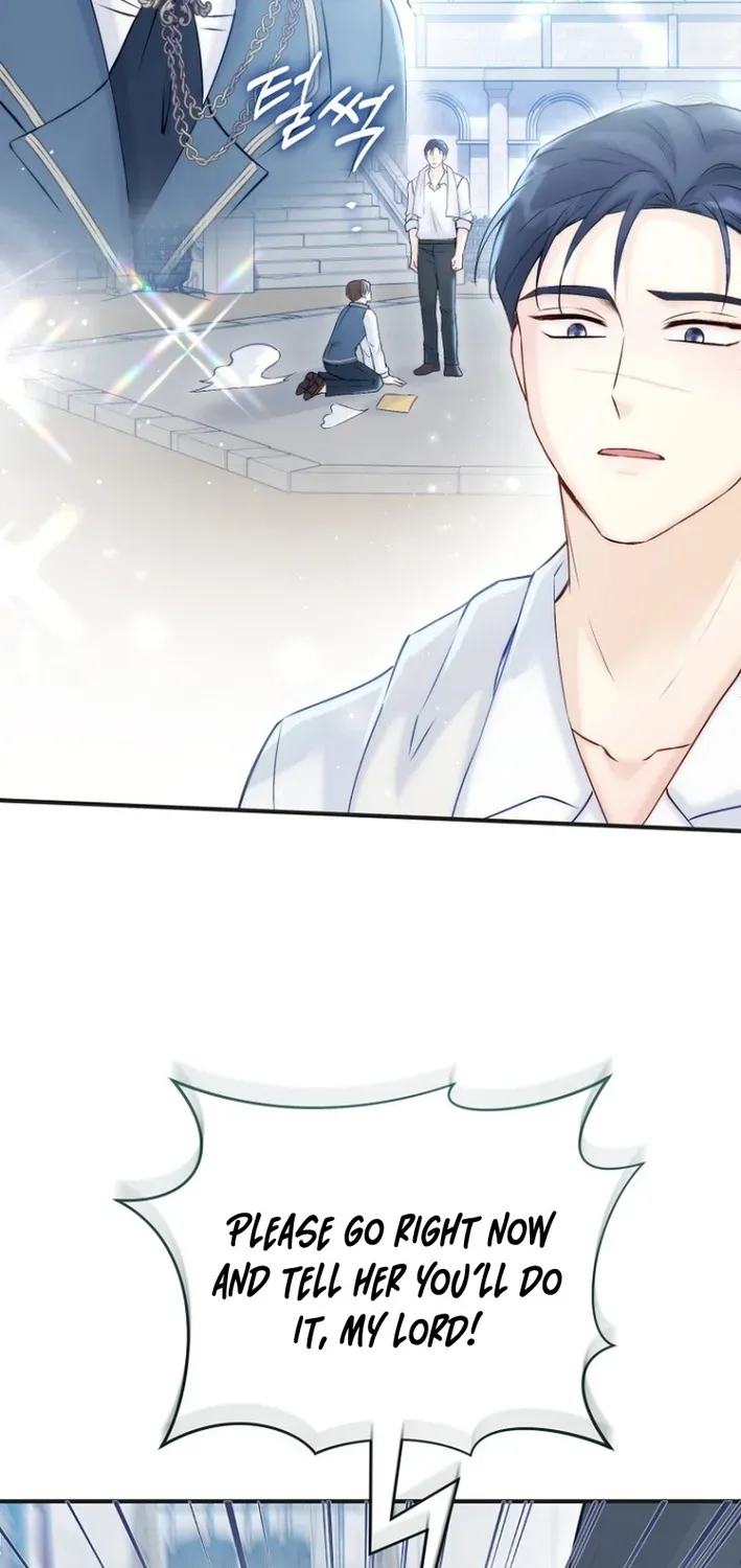 Seven Marriages Are Scheduled Chapter 2 page 15 - 