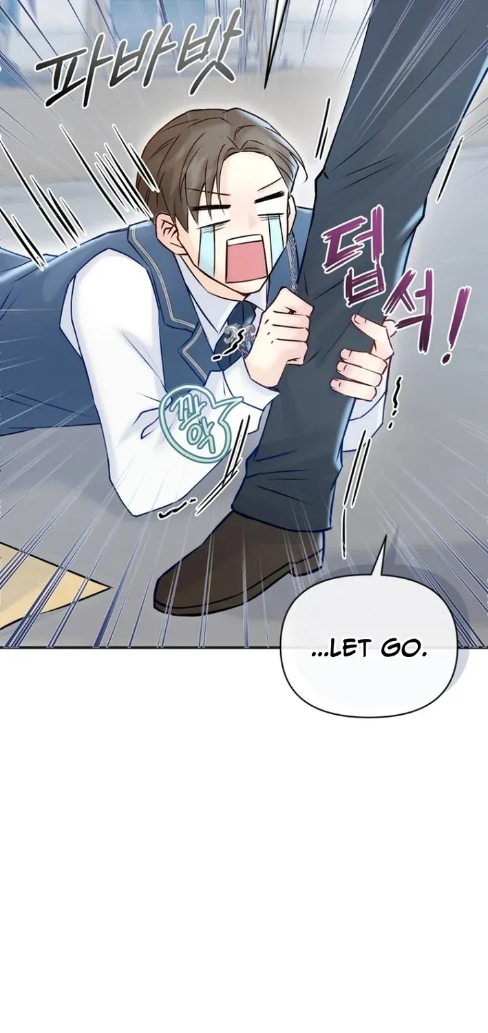 Seven Marriages Are Scheduled Chapter 2 page 16 - 