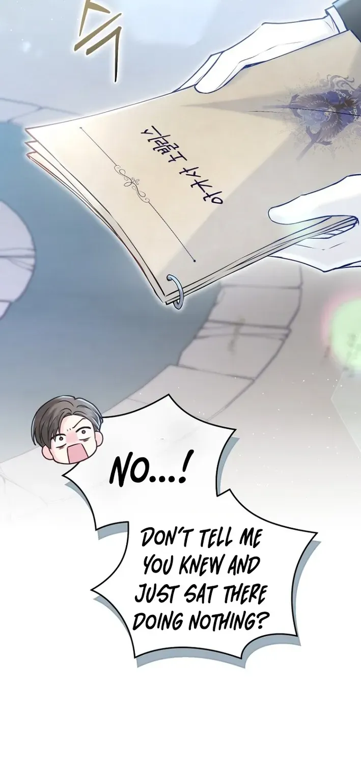 Seven Marriages Are Scheduled Chapter 2 page 18 - 