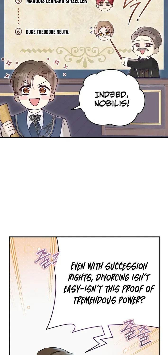 Seven Marriages Are Scheduled Chapter 2 page 22 - 