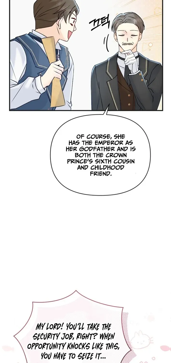 Seven Marriages Are Scheduled Chapter 2 page 23 - 