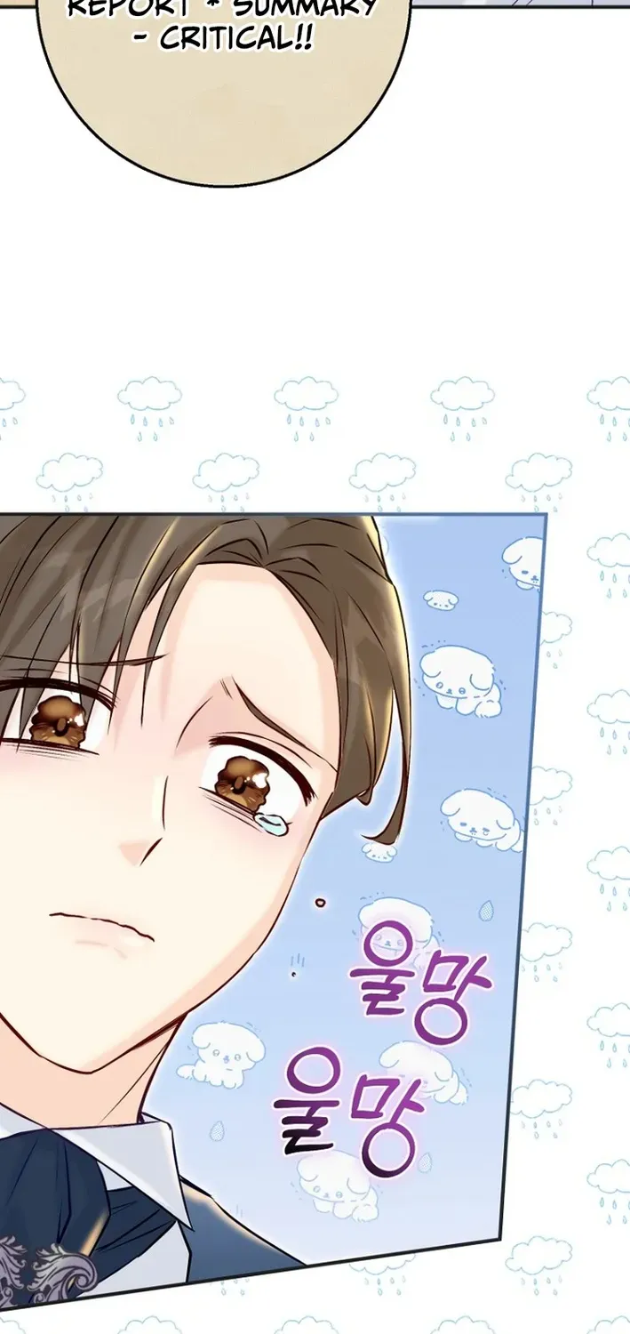 Seven Marriages Are Scheduled Chapter 2 page 39 - 