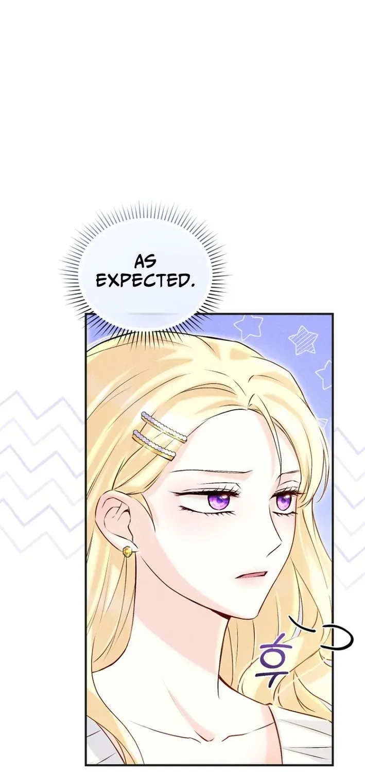 Seven Marriages Are Scheduled Chapter 2 page 47 - 