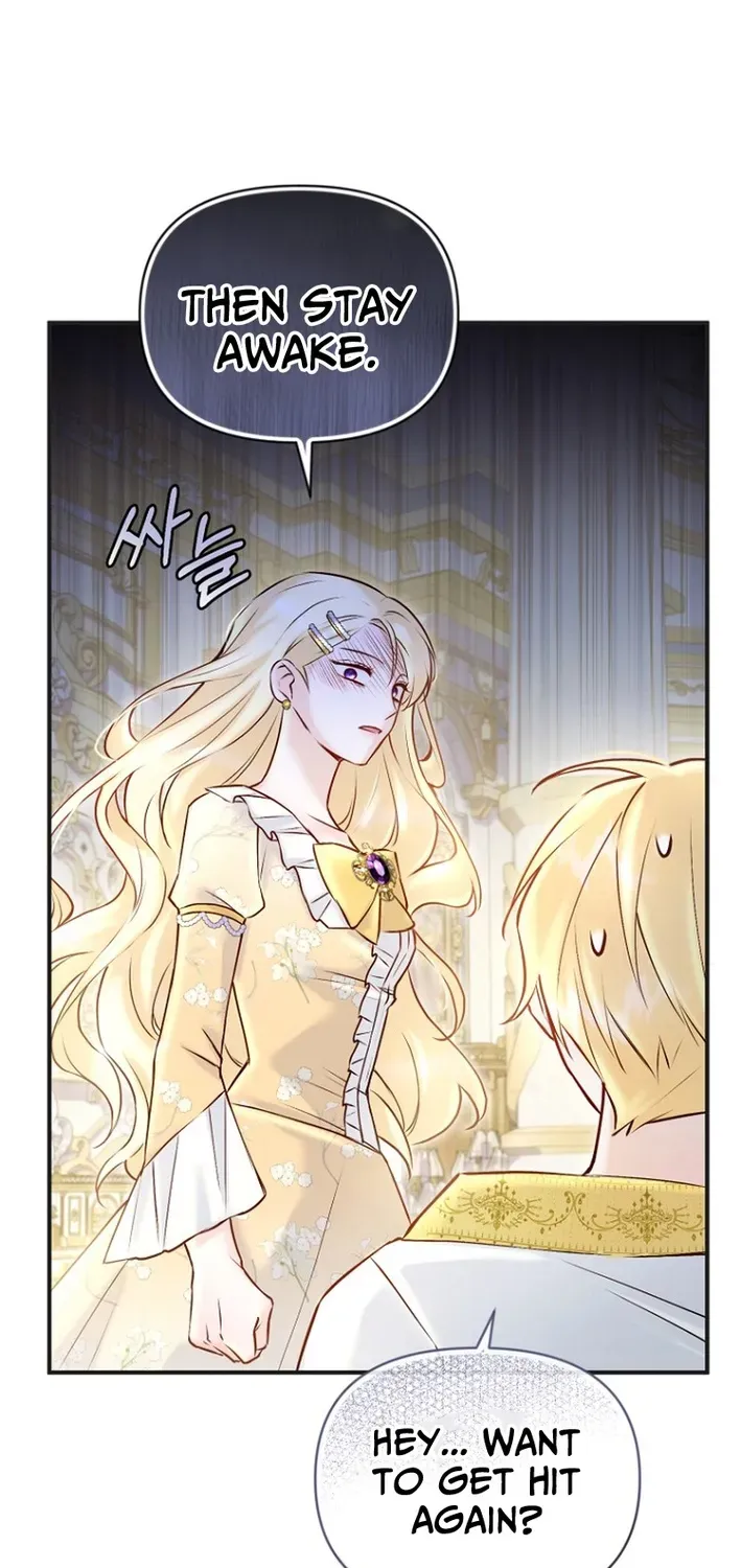 Seven Marriages Are Scheduled Chapter 2 page 57 - 