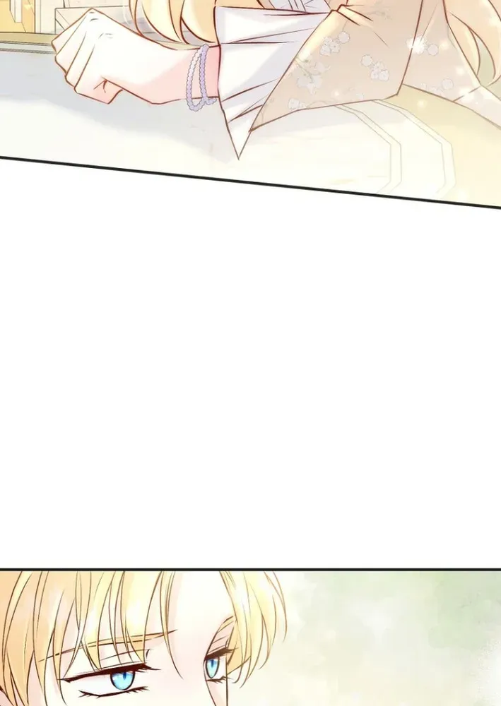 Seven Marriages Are Scheduled Chapter 2 page 77 - 