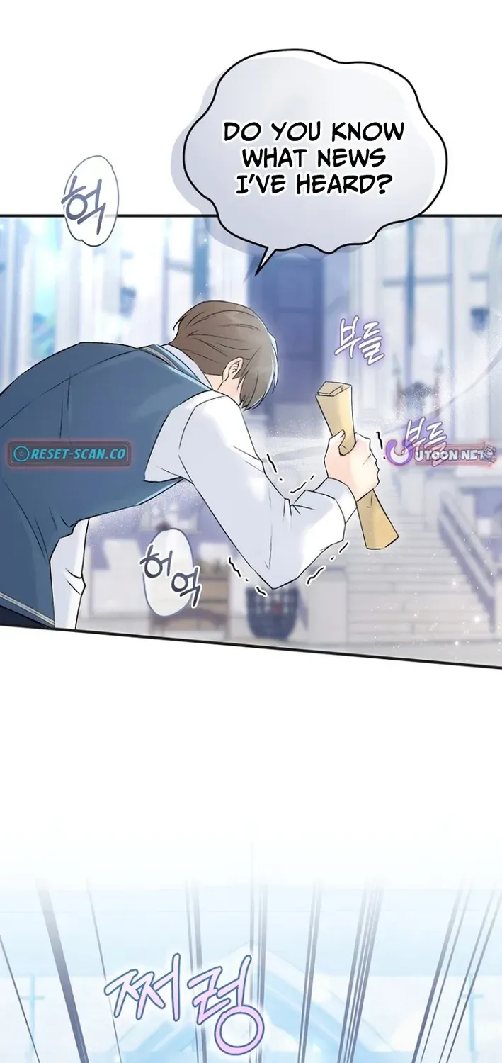 Seven Marriages Are Scheduled Chapter 2 page 9 - 