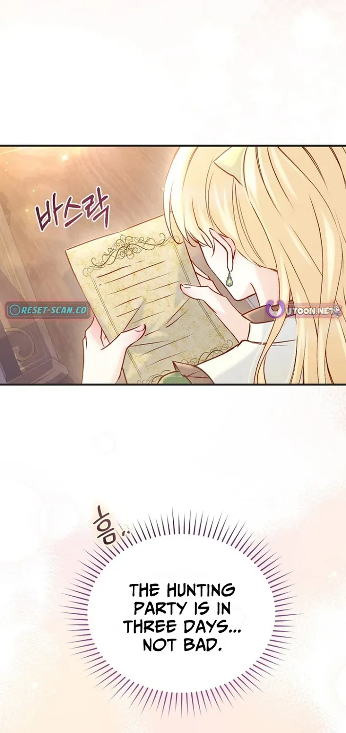 Seven Marriages Are Scheduled Chapter 2 page 82 - 