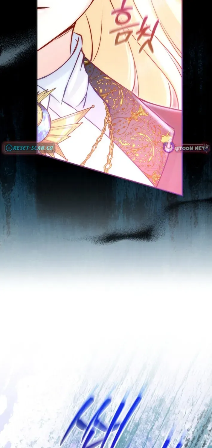 Seven Marriages Are Scheduled Chapter 2 page 99 - 