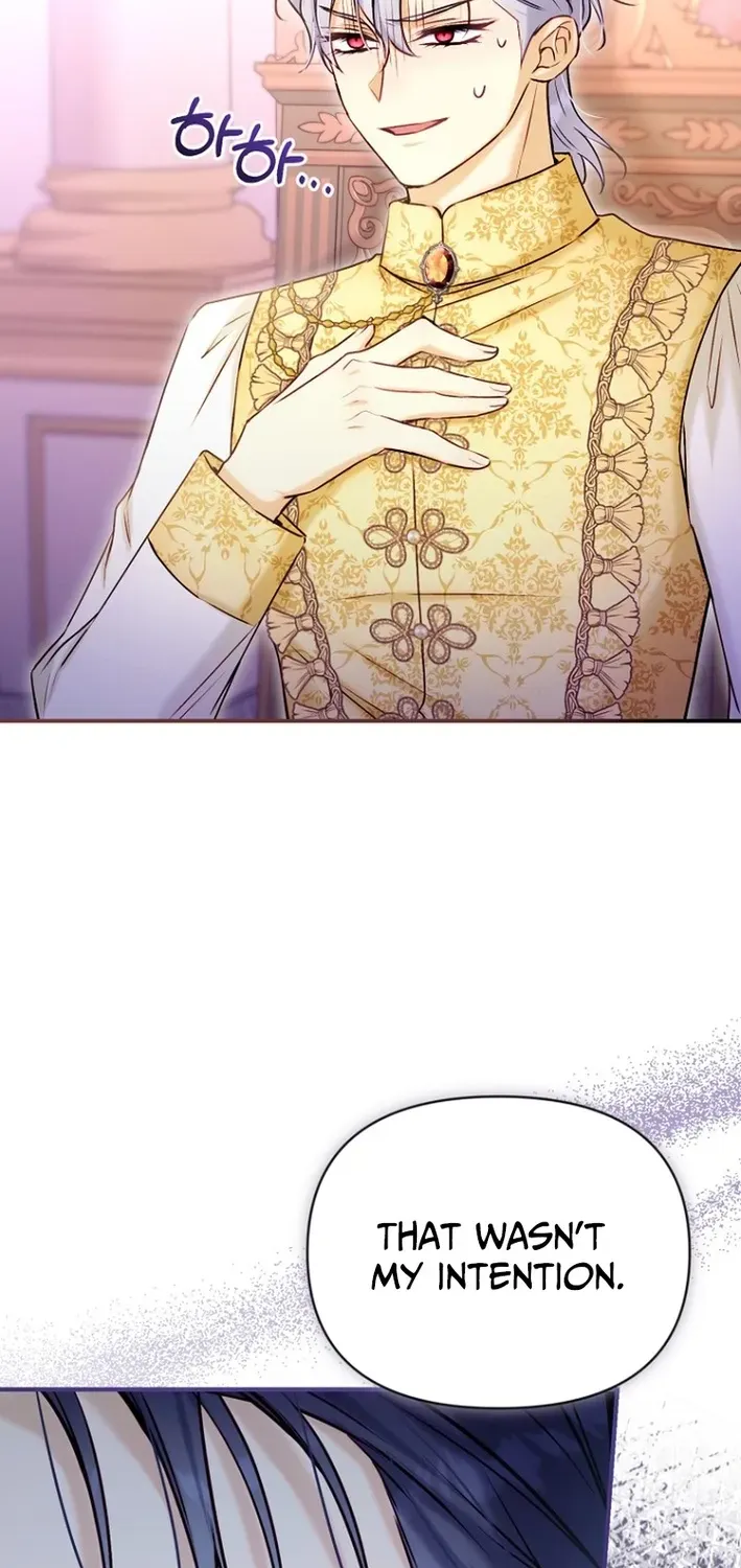 Seven Marriages Are Scheduled Chapter 20 page 13 - 