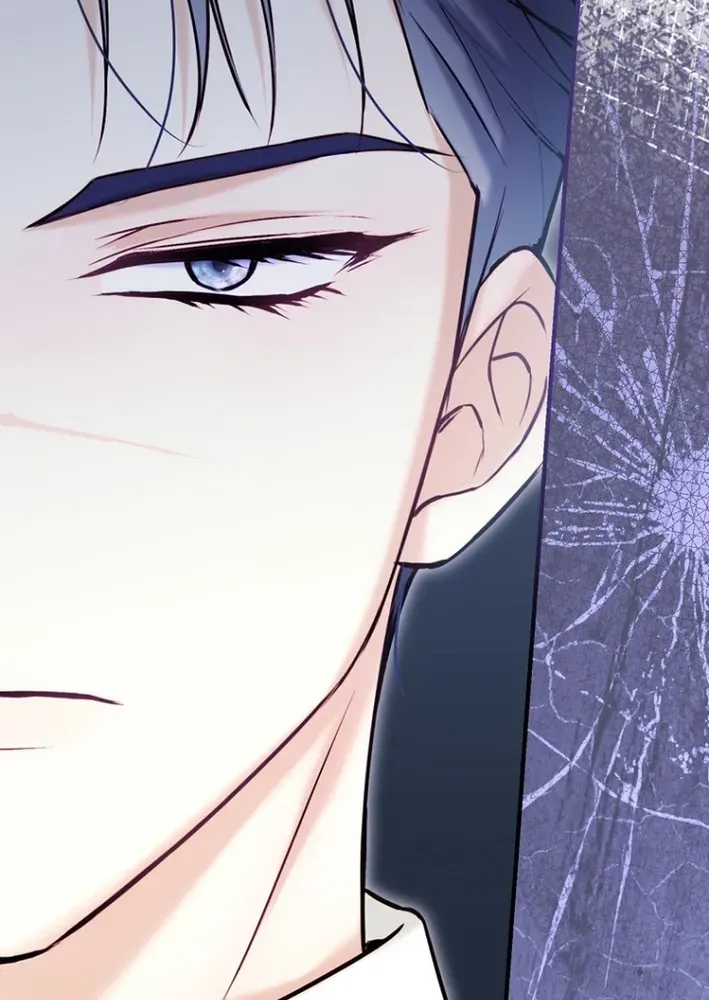 Seven Marriages Are Scheduled Chapter 20 page 14 - 