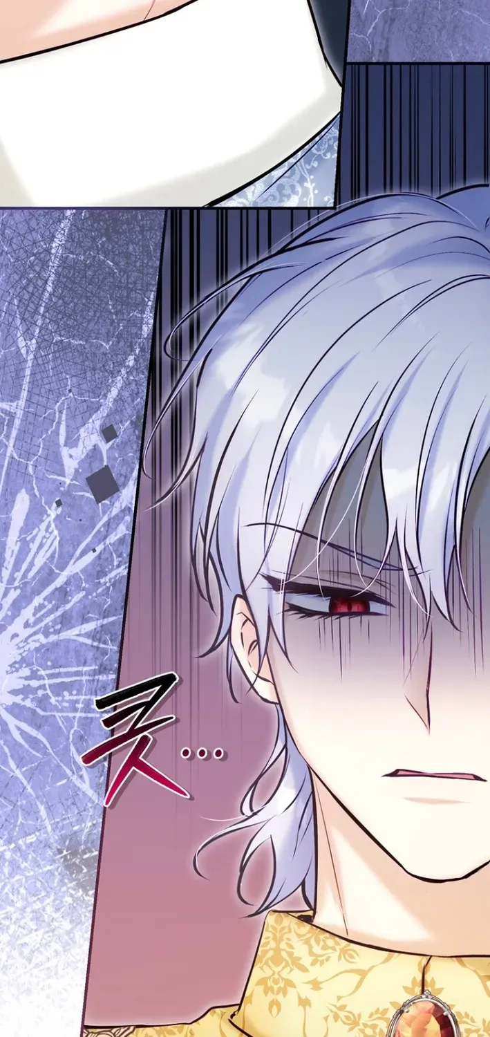 Seven Marriages Are Scheduled Chapter 20 page 15 - 
