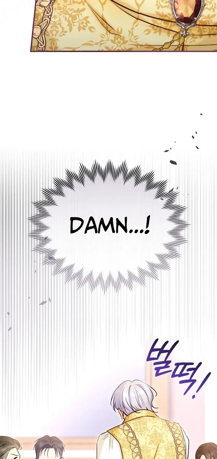 Seven Marriages Are Scheduled Chapter 20 page 16 - 