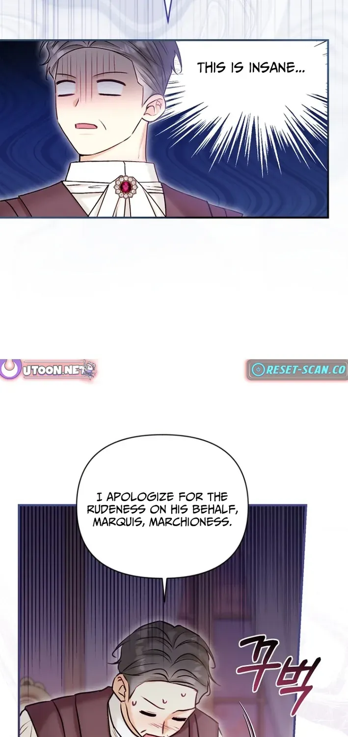 Seven Marriages Are Scheduled Chapter 20 page 19 - 