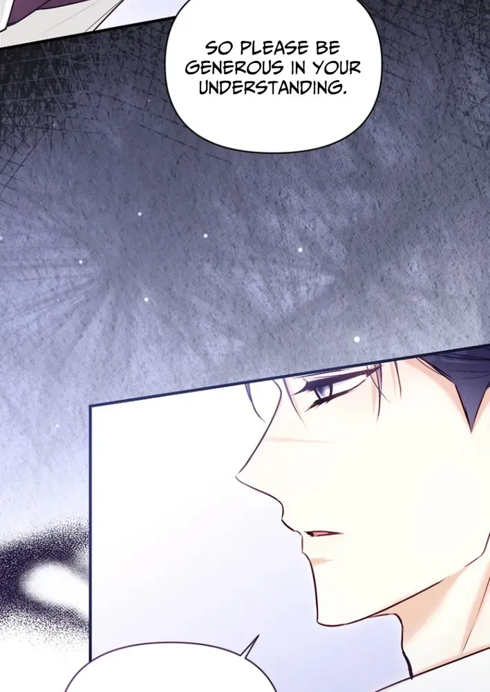 Seven Marriages Are Scheduled Chapter 20 page 21 - 