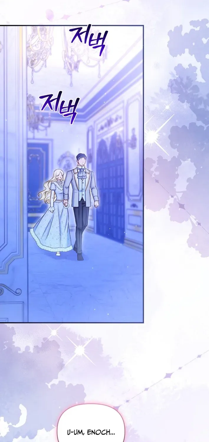 Seven Marriages Are Scheduled Chapter 20 page 26 - 