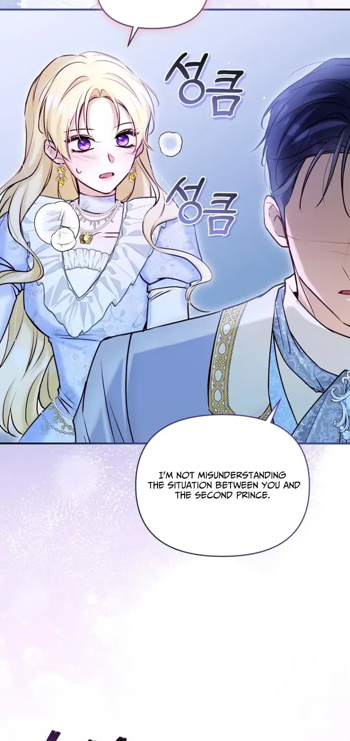 Seven Marriages Are Scheduled Chapter 20 page 27 - 