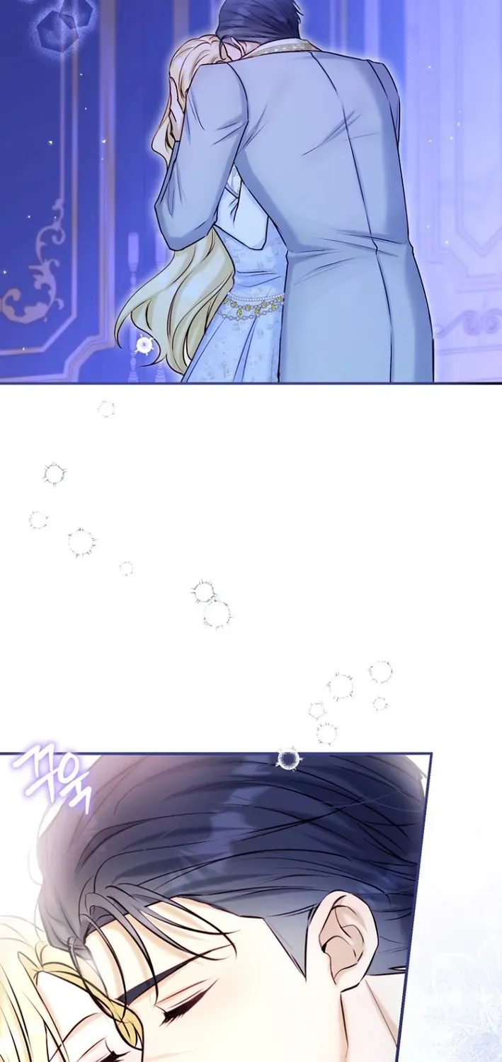Seven Marriages Are Scheduled Chapter 20 page 32 - 