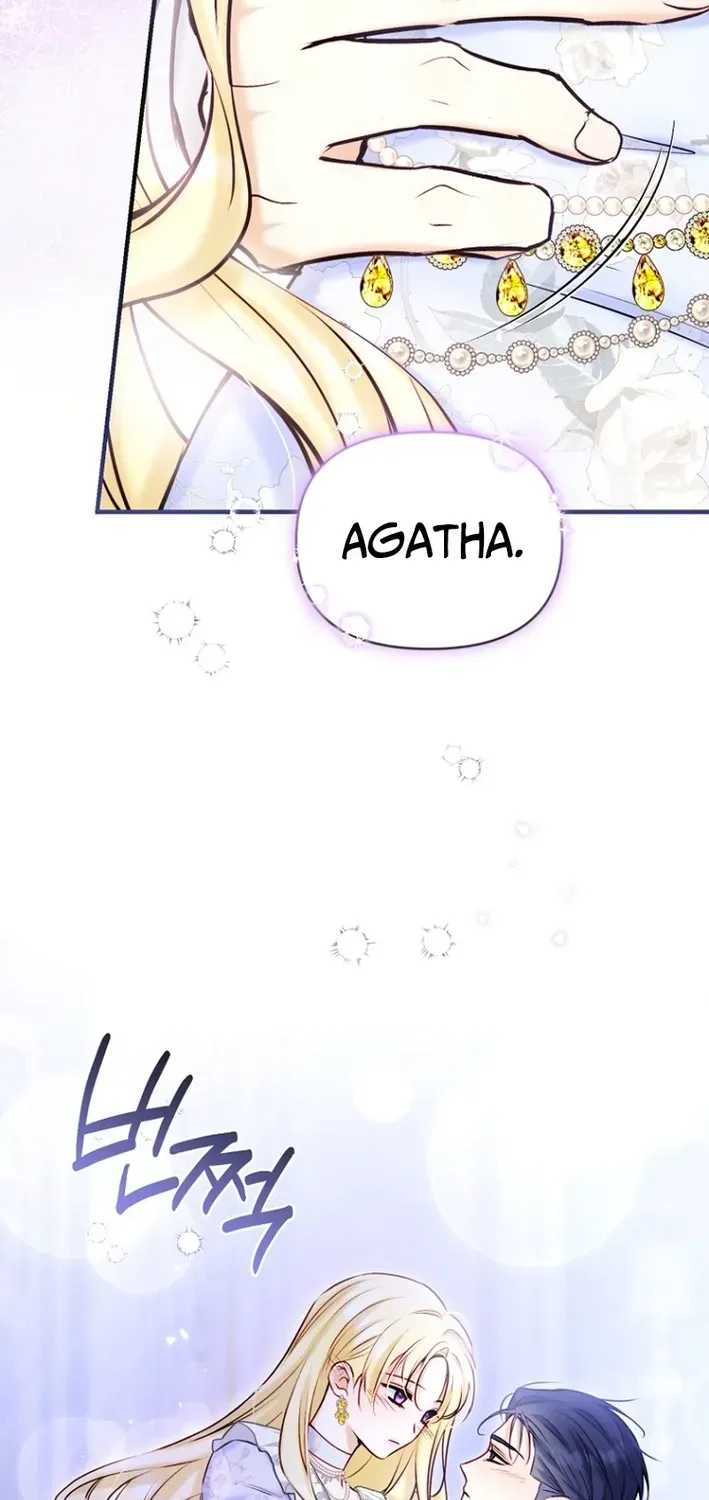 Seven Marriages Are Scheduled Chapter 20 page 34 - 