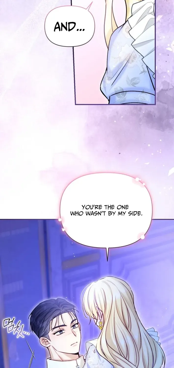 Seven Marriages Are Scheduled Chapter 20 page 39 - 