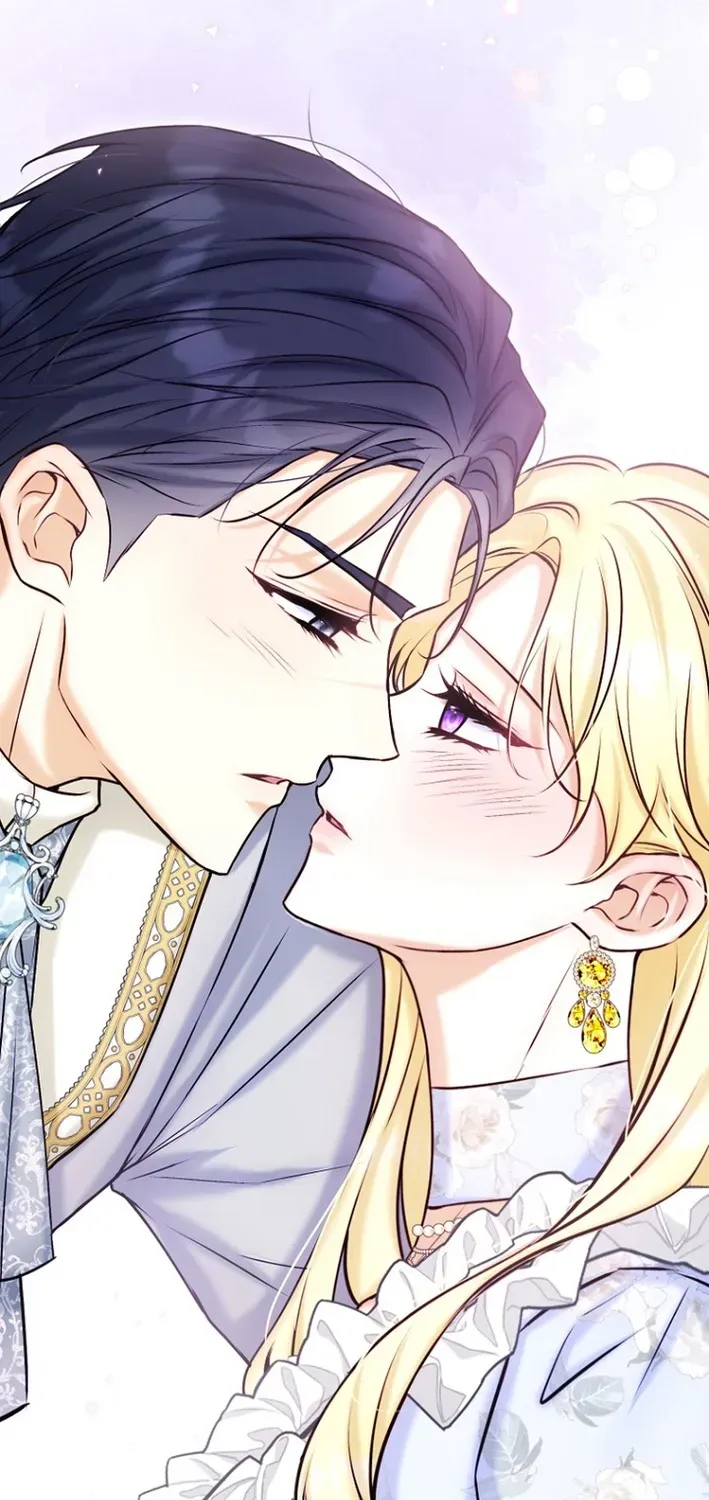 Seven Marriages Are Scheduled Chapter 20 page 43 - 