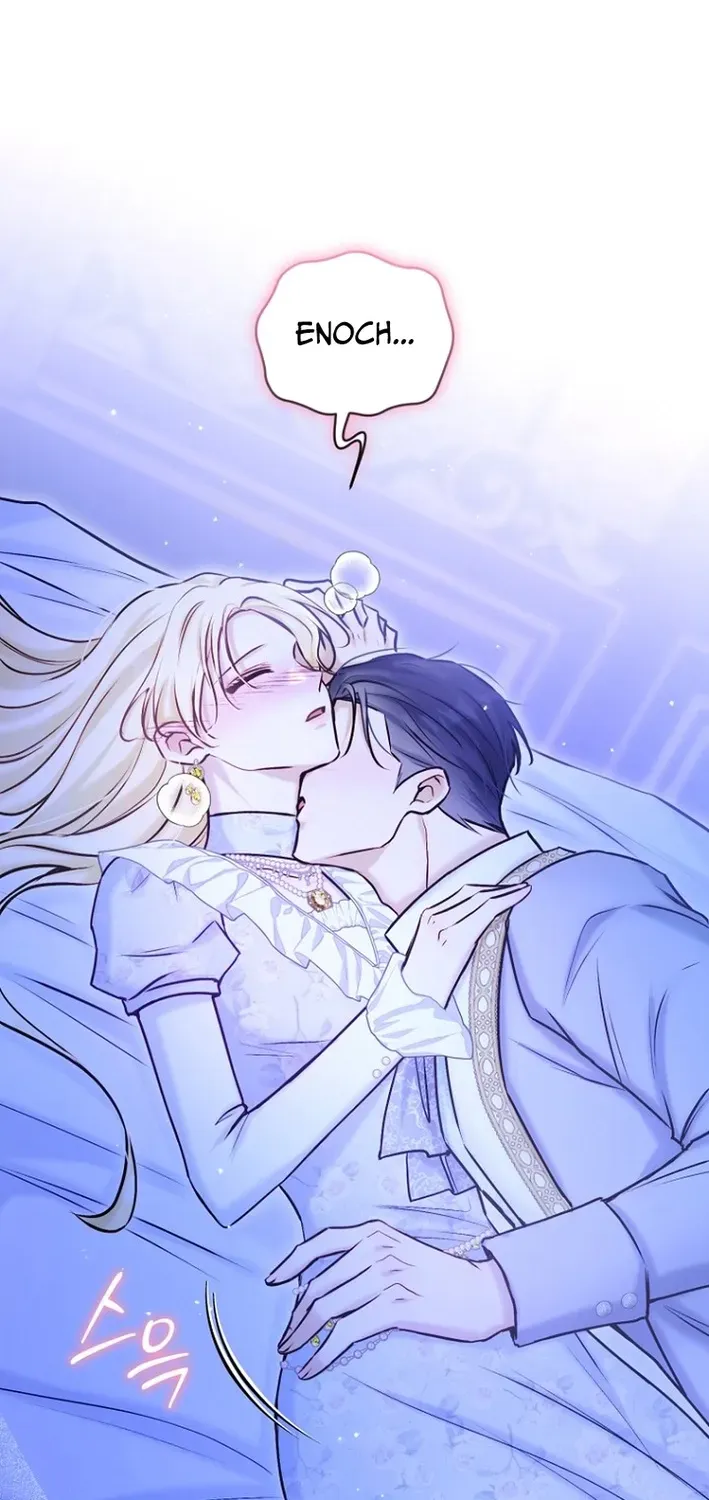 Seven Marriages Are Scheduled Chapter 20 page 48 - 