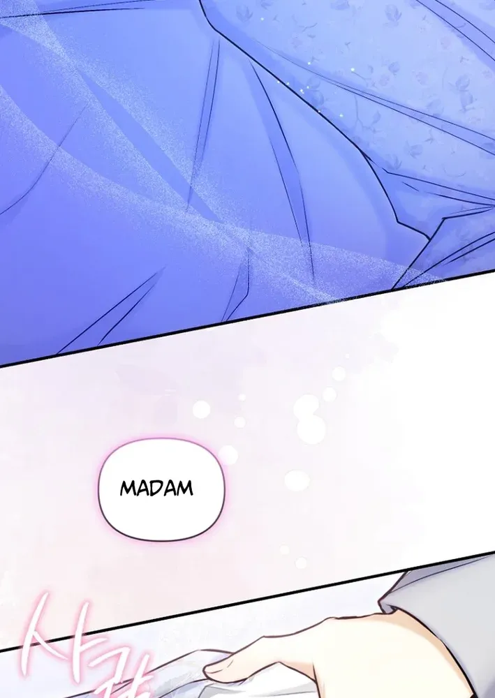 Seven Marriages Are Scheduled Chapter 20 page 49 - 