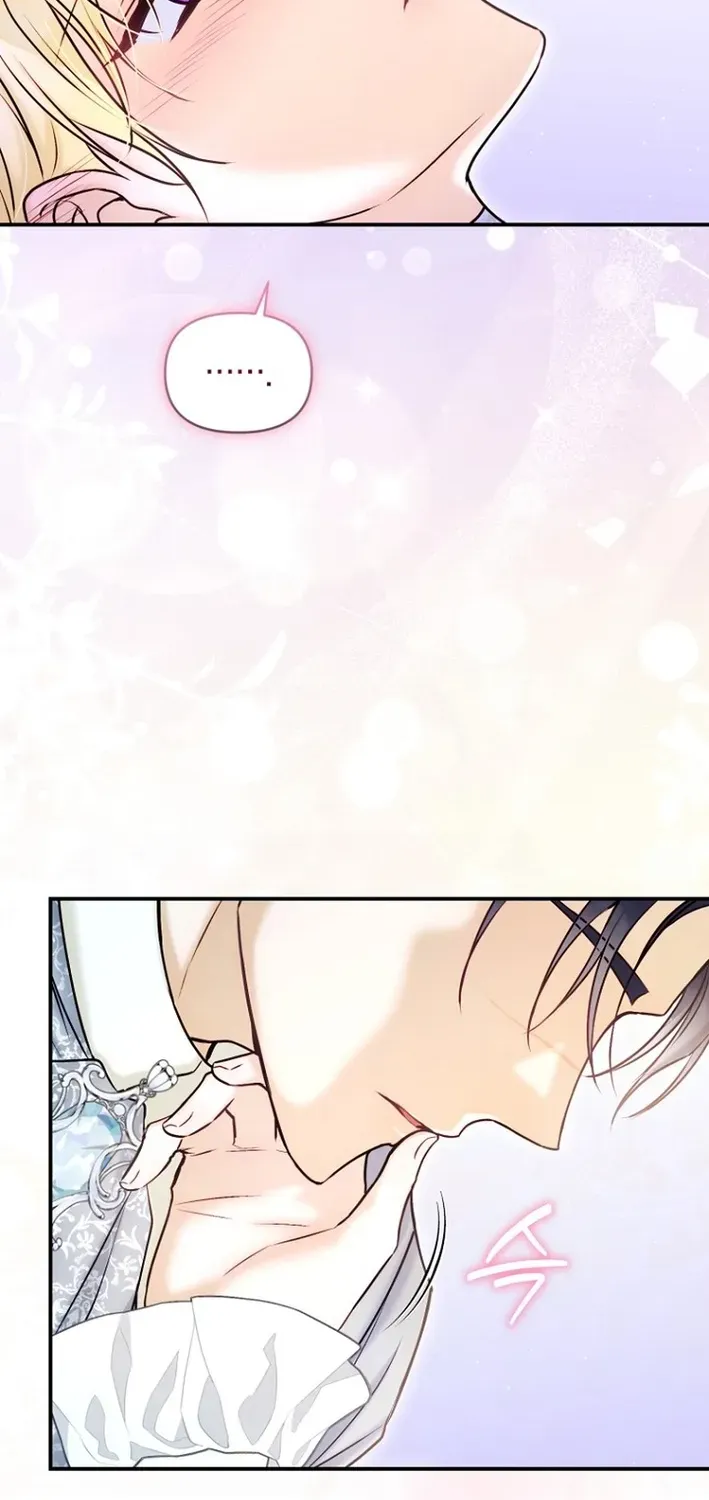 Seven Marriages Are Scheduled Chapter 20 page 51 - 