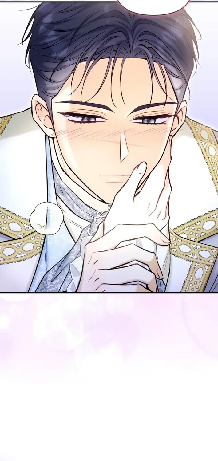 Seven Marriages Are Scheduled Chapter 20 page 53 - 
