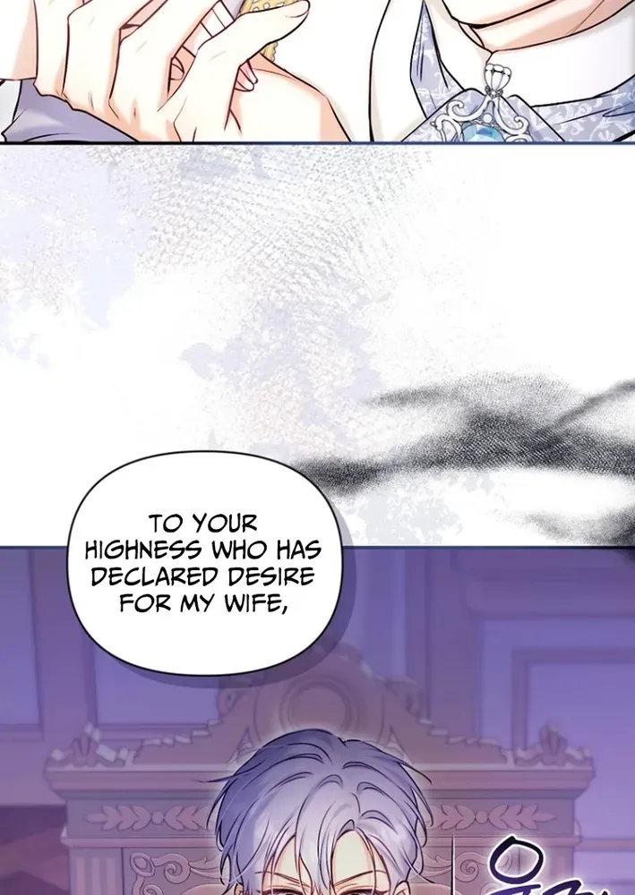 Seven Marriages Are Scheduled Chapter 20 page 7 - 