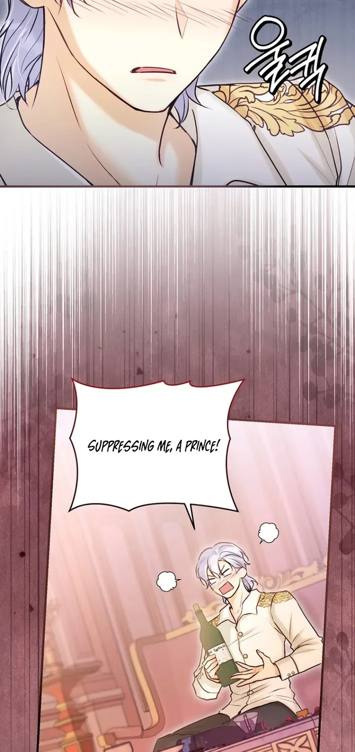 Seven Marriages Are Scheduled Chapter 20 page 61 - 