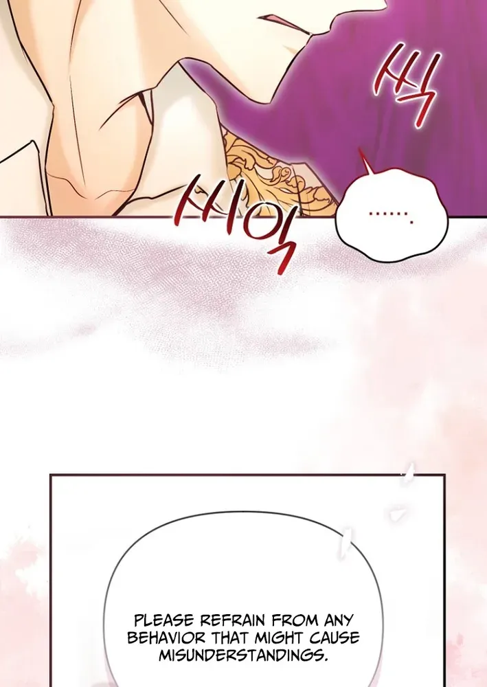Seven Marriages Are Scheduled Chapter 20 page 63 - 