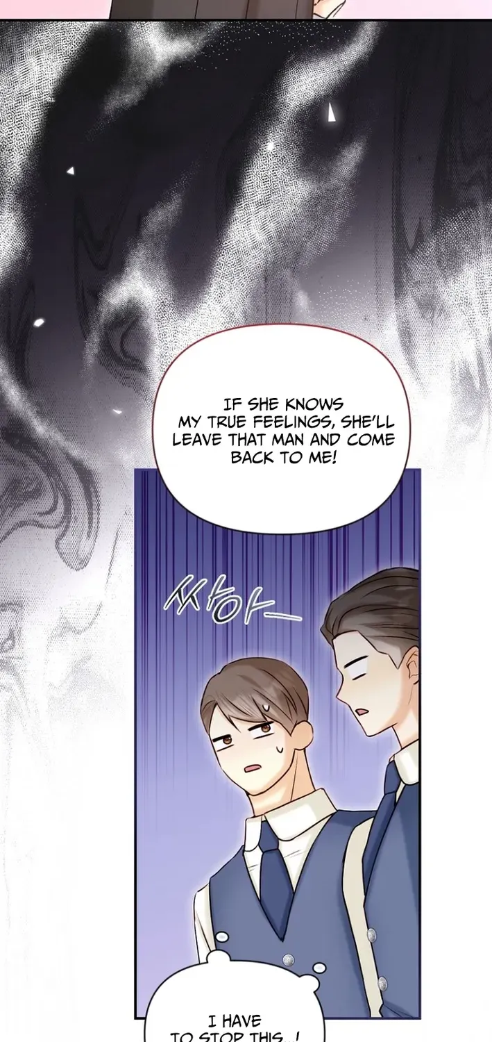 Seven Marriages Are Scheduled Chapter 20 page 67 - 