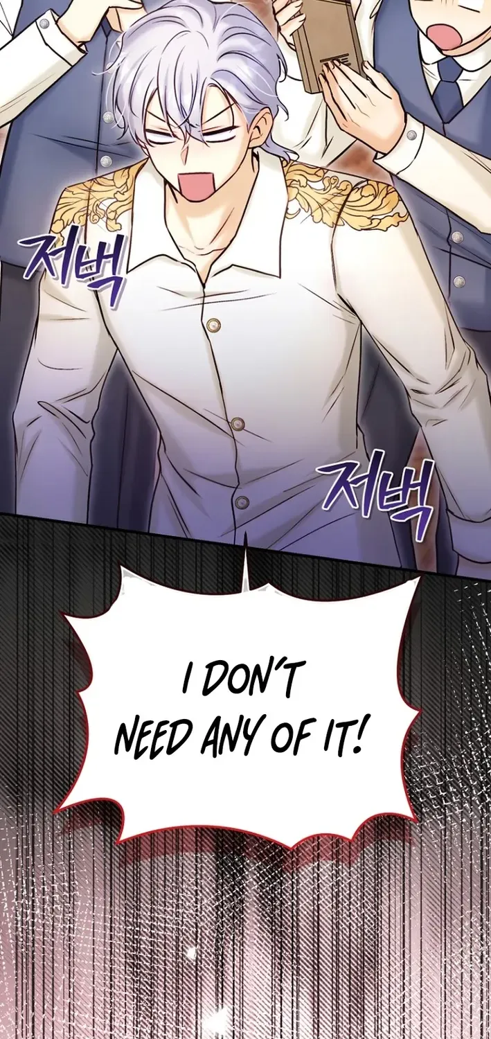 Seven Marriages Are Scheduled Chapter 20 page 69 - 
