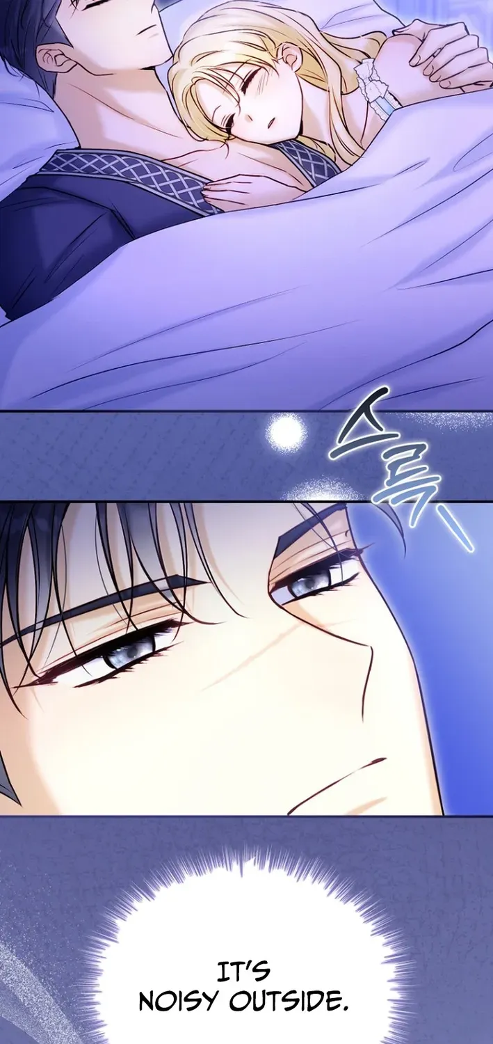 Seven Marriages Are Scheduled Chapter 20 page 73 - 