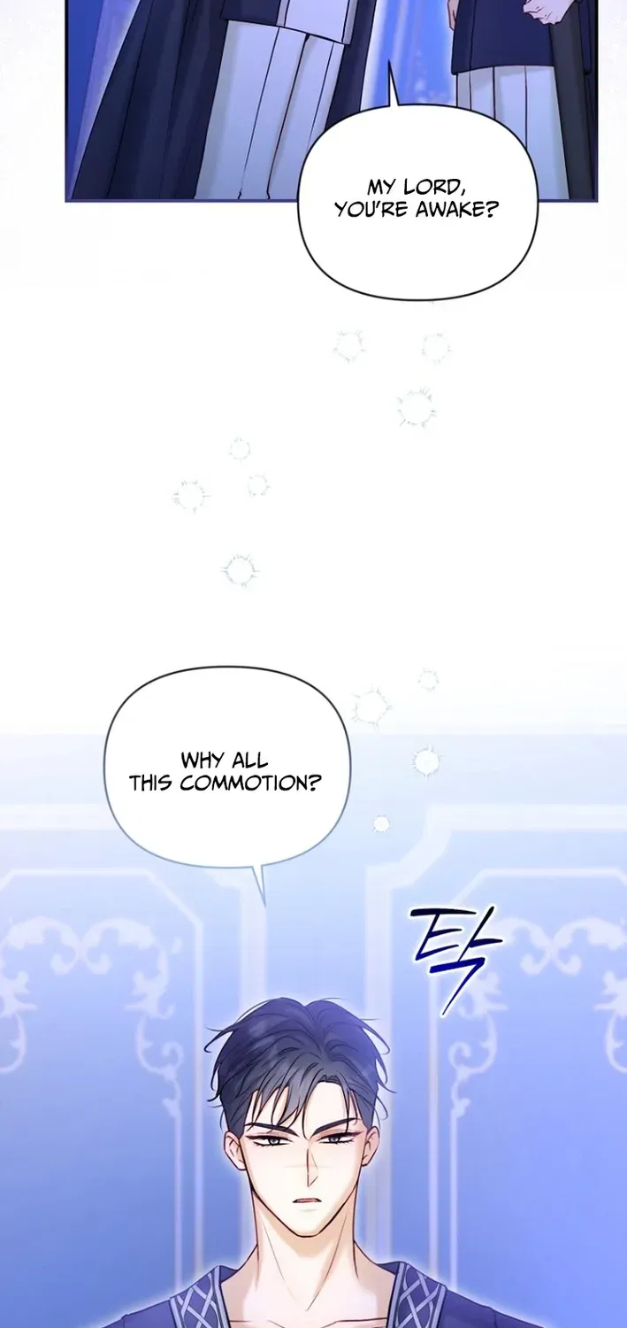 Seven Marriages Are Scheduled Chapter 20 page 75 - 