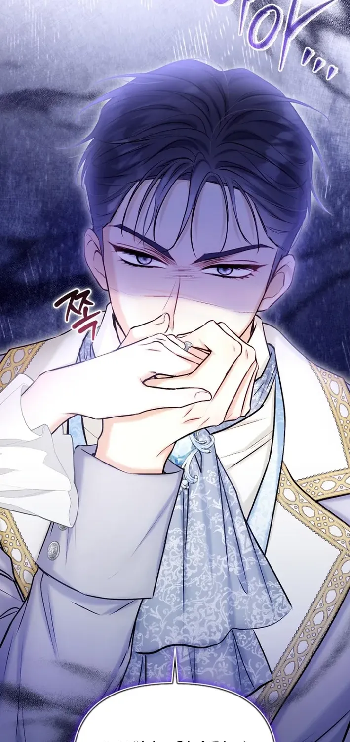 Seven Marriages Are Scheduled Chapter 20 page 9 - 